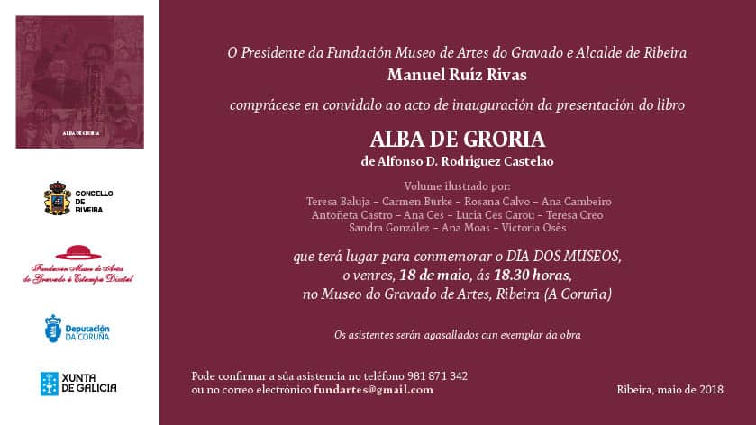 convite FMAGED presentacion Alba de Groria